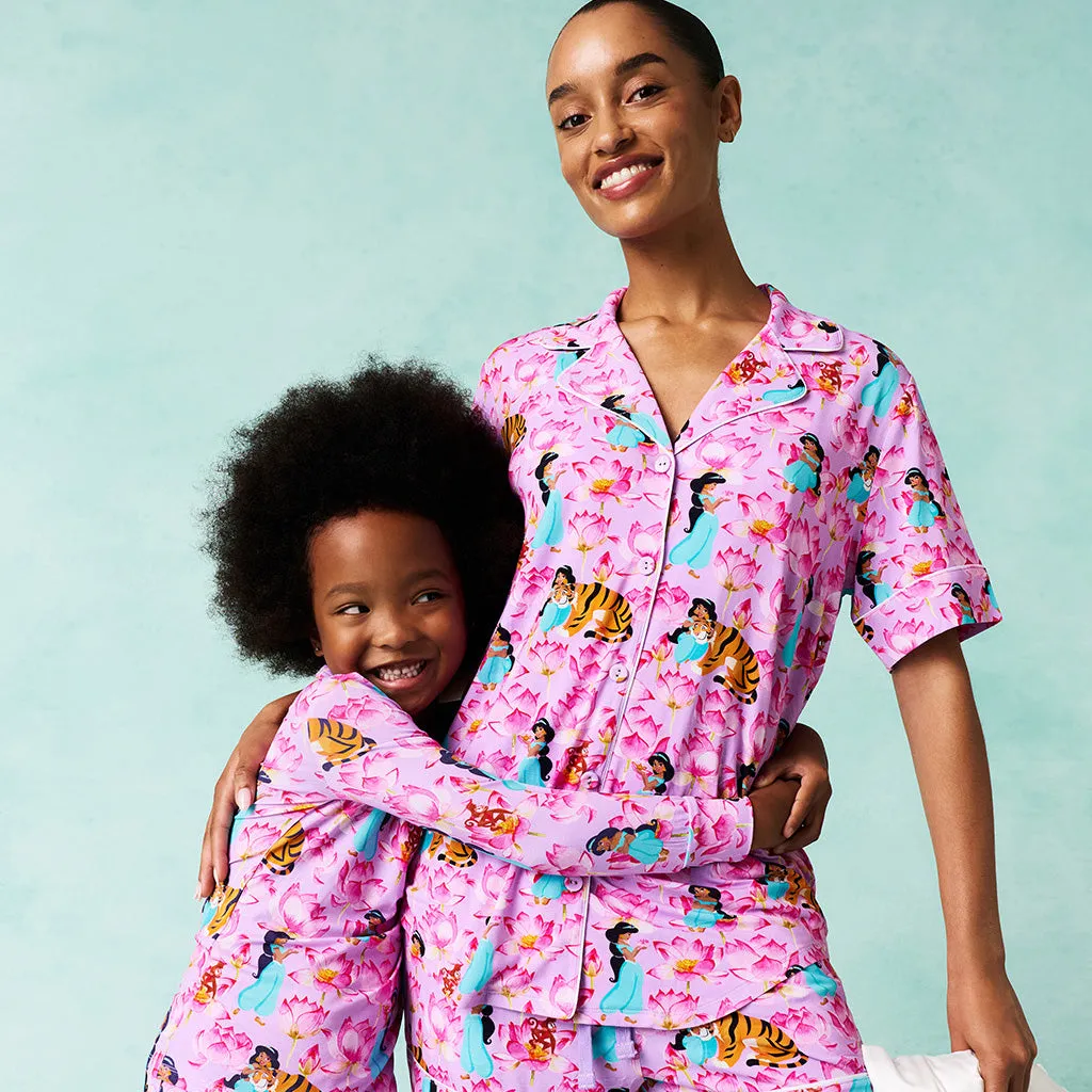 Disney Princess Jasmine Classic Pajama Set